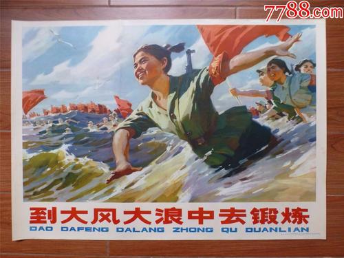 利兹贝克特大学学生卡
